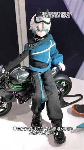 BJD Boy Blind Box Unboxing - Discover the Exciting New Figures