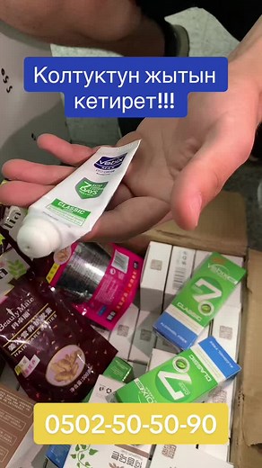 vimax_canada (@vimax_canada)’s videos with оригинальный звук - vimax_canada