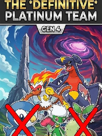 If you aren't using this team in Platinum, what are you doing? 😤 The definitive guide to crushing Cynthia. Sorry Piplup fans. 🐧🚫 #PokemonPlatinum #Gen4 #Sinnoh #Pokemon #PokemonTok