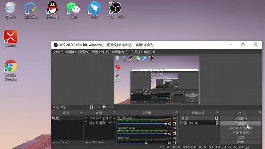 Python官方文档介绍