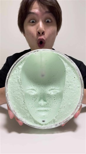 TikTokでSaitoさんをチェック！