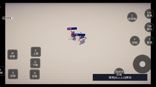 骑士 knight 修改