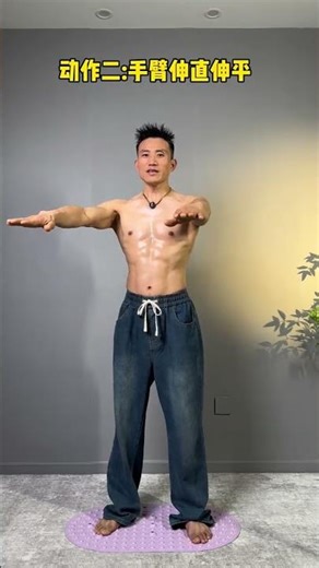 脖子不舒服？别乱摇！跟我学快速解决法