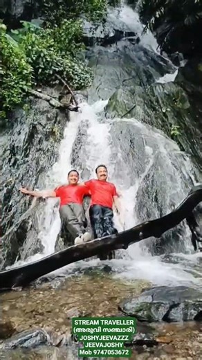 wayanad churam ❤️