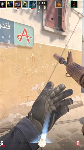 ACE CONTRA WALL HACK #CS2