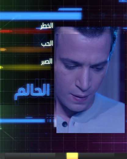MBC4 on Reels