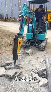 7.2K views · 39 reactions | 17 mini excavator #excavator #digger...