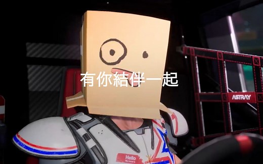 PlayStation精彩游戏回顾 回顾2021年 期待2022年