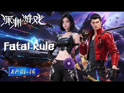 【Eng Sub】FULL🔥Game of Death! If I Die In-Game, I Die For Real! 😈🎮|EP1-16|Fatal Rule