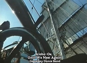 121K views · 3.5K reactions | Aloha-Oe, Until We Meet Again - Goombay Dance Band (1980) (*For entertainment purposes only. No copyright infringement intended.) | Monique West - Singer | Facebook