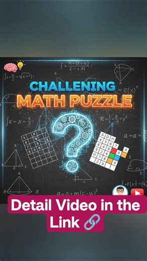 How to prove 4=5! A mind blowing puzzle! #maths #puzzle #curiosity #mathproblems #education #youtube