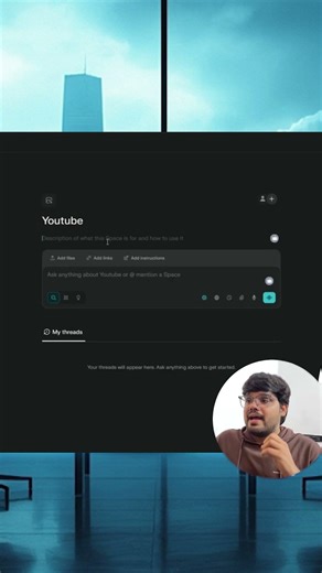 Perplexity Spaces #perplexity #perplexityai #aifeatures