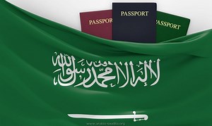 Visto de Turismo para a Arábia Saudita em 2025
