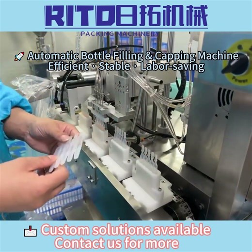 🎬 Full Workflow of Automatic Bottle Filling and Capping Machine