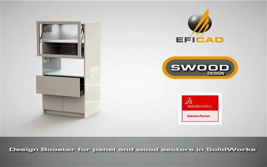 01-SWOOD Design 设计与拆单全过程