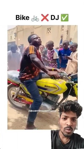 bike 🚲❌ DJ ✅ #memes