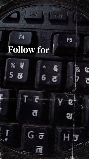 ⚡ Computer Refresh Trick | Boost Your PC Speed 🚀 | @AnilComputerTipsNepal | #windows #tech