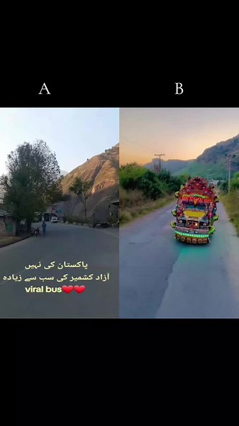 beautiful bedford buses of Pakistan #pleasetiktokteamviralvideo💯⭐👍👈🙏 #pleasetiktokteamviralvideo #❤️❤️❤️❤️❤️❤️❤️❤️❤️❤️❤️❤️❤️❤️❤️❤️❤️❤️❤️