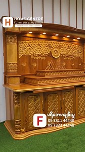 1.8K views · 273 reactions | အမေ များအားလုံးချမ်းမြေ့ပါစေ  | ပရိေဘာဂခ်စ္သူ Furniture Lover | Facebook