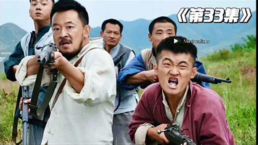 陈峰用智慧和胆识完美逆袭，敌人陷入绝境