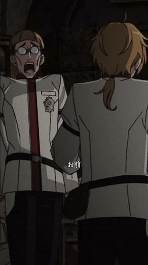 「ロキシーのこと馬鹿にしてるの？」／#無職転生 名シーン切り抜き：2期第7話より