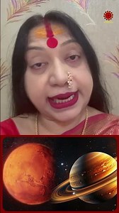 মঙ্গলের বিশাল পরিবর্তন, জলের জায়গা থেকে বিপদের আশঙ্কা ! Astrologer Baishali Sarkar I 2026 #ytshorts