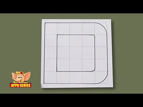 Write Block Style Alphabet 'D' - Arts & Crafts