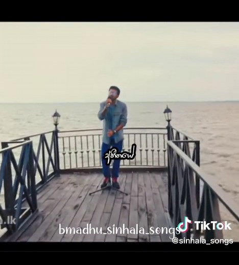 Unmada Sithuwam #sajithaanthony #unmadasithuwam #gunadasakapuge #oldhits #coversong #💔 #sparsha #love #sinhalasongs #sinhalasindu #foryourpage #foryou #fyp #fypシ