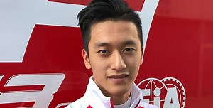 Guanyu Zhou - Alchetron, The Free Social Encyclopedia