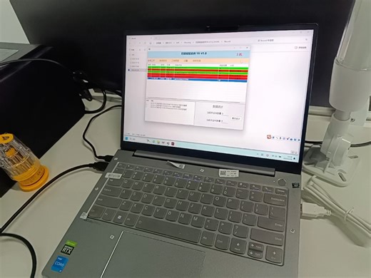 条码防重软件，条码查重系统，二维码重码报警，扫码重码报警，内容重复报警，二维码等级检测，条码等级检测软件，条码匹配度检测，二维码不能重复上传，工单管理软件