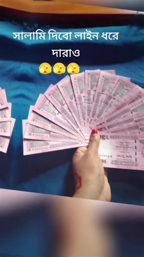 vutu (@vutu2529)’s videos with original sound - vutu