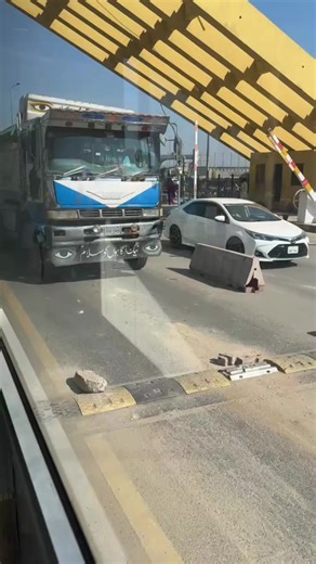 uvss system installed #dahuamena #dahuatechnology #dahua #security #rizwanashraf397 @Dahua Technology Pakistan @Dahua mena @Dahua Technology @dahua.ksa @Dahua Technology Qatar