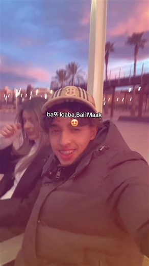 Bali Maak Ntiya: Uniting Love and Edits