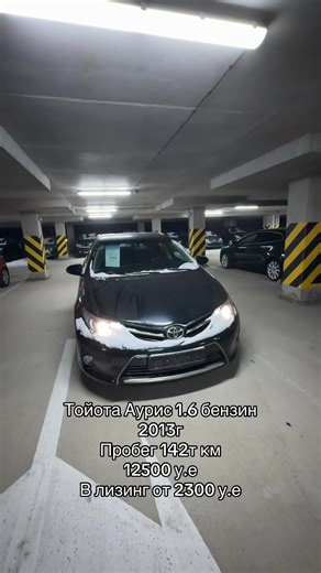 Более 500 автомобилей в наличии. Кредит/лизинг/трейд-ин. Работаем с 09:00 до 19:00. г.Минск, ул.Ильянская д.3. тел. 375291139326