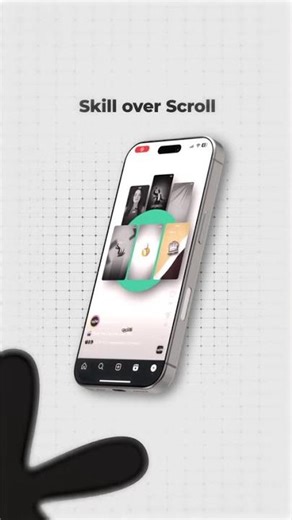 After Effects Motion Graphics #money #animation #posteranimation