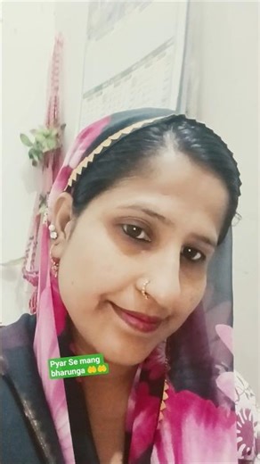 #pyar Se mang bharunga#🤲🤲