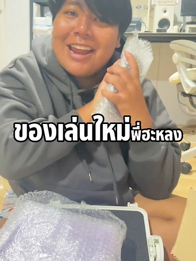ของเล่นใหม่จาก GJ 3D Crafter ที่คุณไม่ควรพลาด