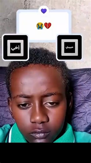 ربنا يصلح حال بلدنا ويردنا سالمين ويجمعنا مع أهلنا يارب... #الفاشر #foryou #مشاهير_تيك_توك #لايكات #حزن