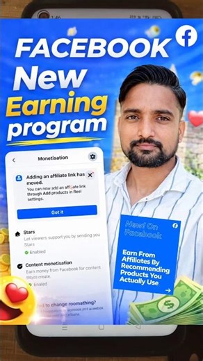 Facebook affiliate partnerships Program 🥳 facebook affiliate marketing #facebook