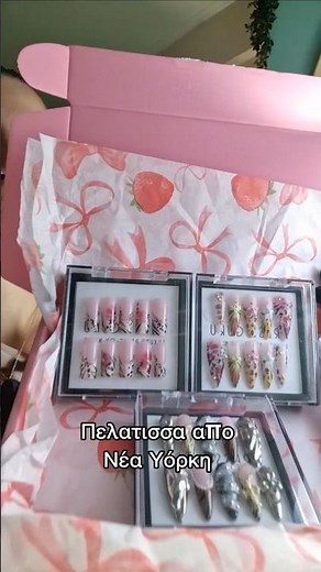 3 press on nails sets για New York #pressonnails #nails #νυχια