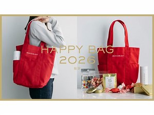 【ディーンアンドデルーカ】若干の店頭販売あり！ 口福を詰め込んだ福袋2026の中身をチェック｜シティリビングWeb