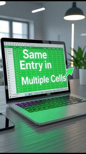 Excel Same Entry in Multiple Cells | Quick & Easy Trick