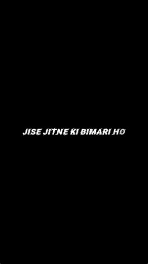 comeback kise kehte hai 👿 #freefire