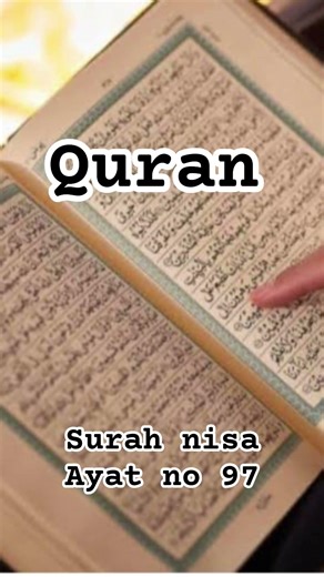 Quran Kareem surah nisa ayat no 97 urdu translation #reality of Quran #islamicstatus 👍✨