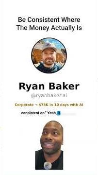 Be Consistent Where The Money Actually Is