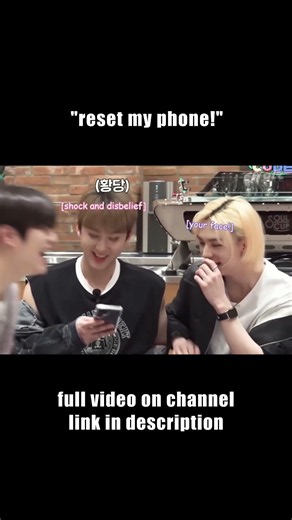 "reset my phone!" #seungbin #skzcode #seungmin #changbin #straykids #skz #skzfunny