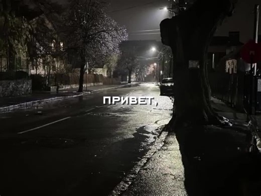 Возвращение к Google Диск: Советы и Функции