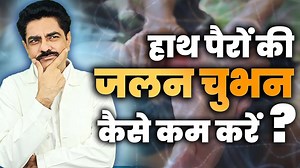 1K views · 23 reactions | In this video, learn how Diabetes can be...