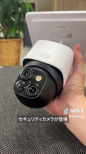 Anker Eufyの360°セキュリティカメラ