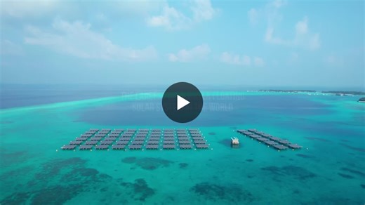 2.4 MW on the Lagoon: Largest Floating Solar Array at Sea in the Maldives | Swimsol GmbH | 50 comments